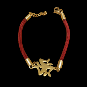 Braccialetto stoffa e ottone